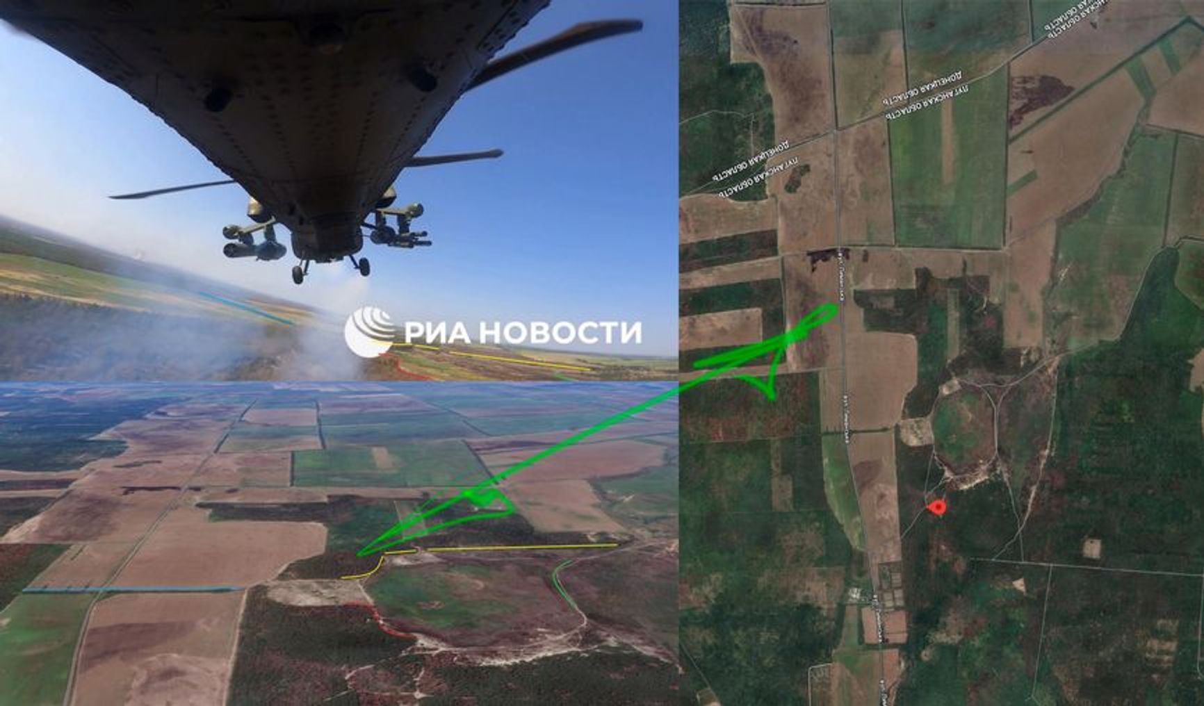 On the left is a screenshot of the Defense Ministry's video about a strike on Ukrainian forces “in the border region of Kursk Oblast.” On the right is a screenshot of a map near Kreminna, Luhansk Oblast, Ukraine.